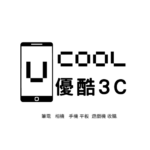 推薦鏡頭收購