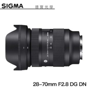 【分期0利率】SIGMA 28-70mm F2.8 DG DN Contemporary For SONY E mount 恆伸公司貨 德寶光學 變焦鏡 大光圈推薦鏡頭收購